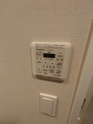 【設備】 | アクアレジデンス錦糸町