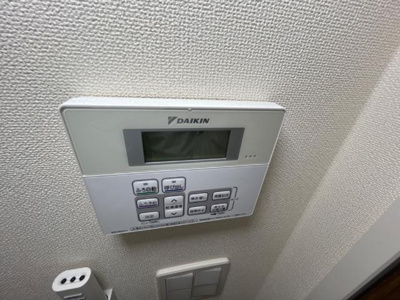 【設備】 | シンパティコ | 給湯パネル