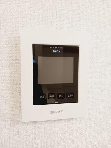【設備】 | さくら　Ⅱ