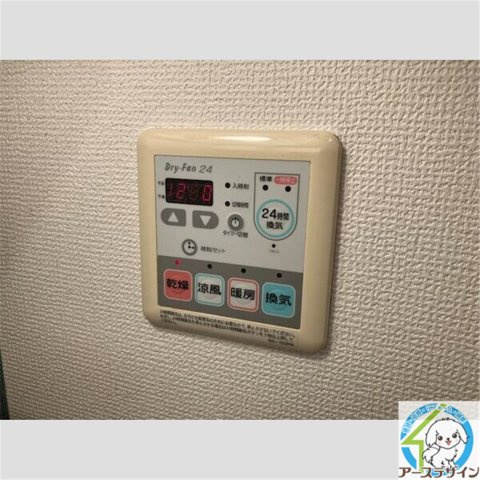 クレール有瀬の設備|※パース写真