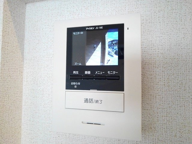 エトワールのセキュリティ