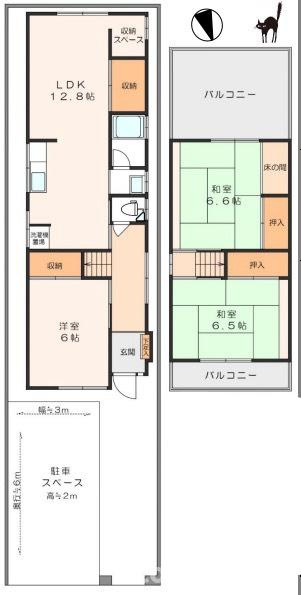 杉山手2丁目デザイン戸建の間取り