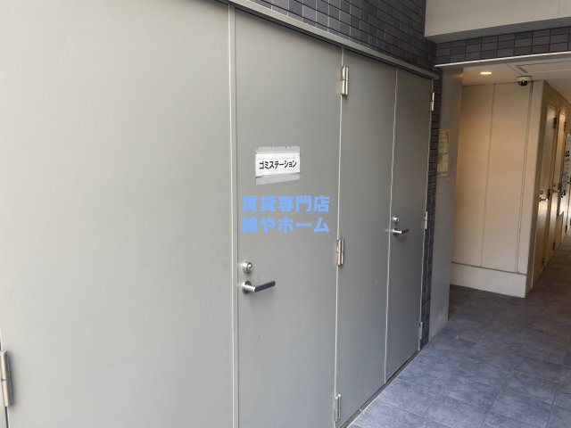 Merry住之江公園のその他共用部分