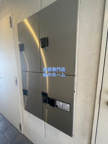 Merry住之江公園のその他共用部分