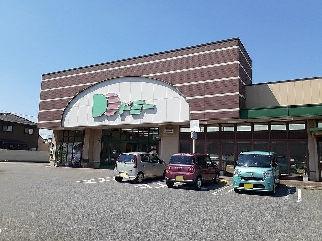 グラシオッソＢの周辺|ドミー　大浜店まで641m
