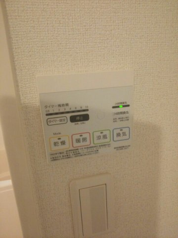 悠凛・９８Ｋの設備|浴室暖房乾燥機、24時間換気機能