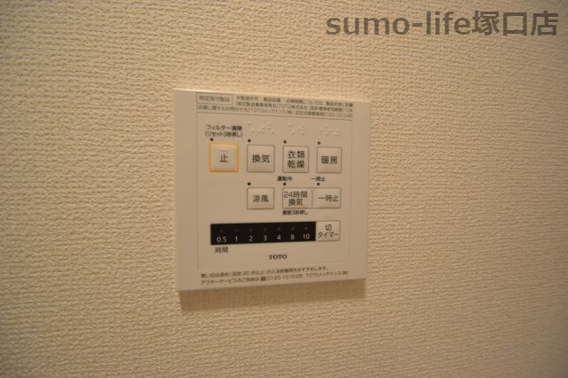 ハウス オブ グレイスの設備