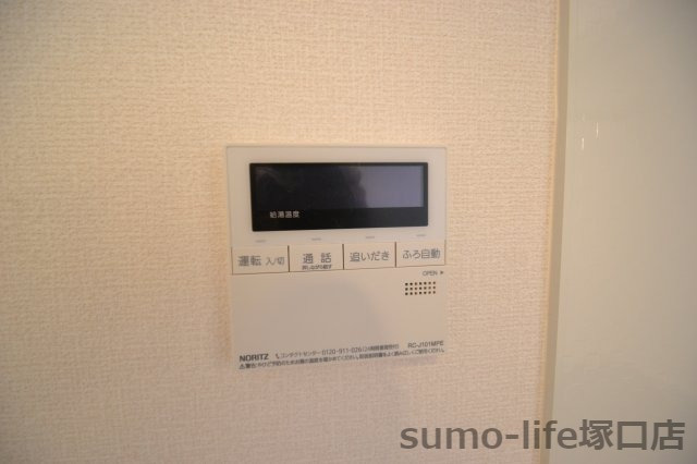 ハウス オブ グレイスのその他