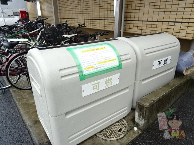 ピアホーム奥田西町のその他共用部分