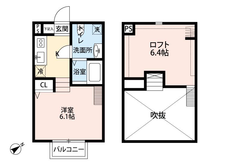 Elvita天台（エルビータテンダイ）