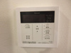 【設備】アヴァンセ高砂Ⅱ 