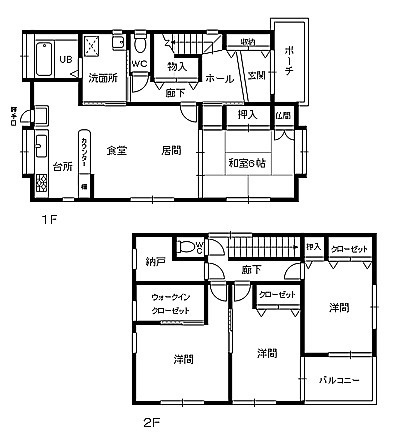 志井一丁目　戸建の間取り
