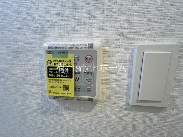 スプランディッド新大阪VIIIの設備