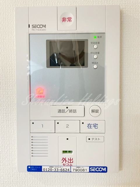 ポルテしおんのセキュリティ