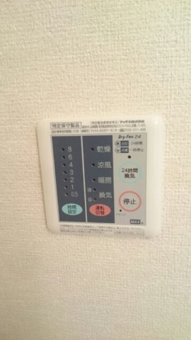 ウルム弥生の設備