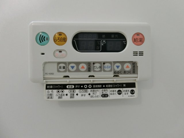 サニーリバーＢの設備|イメージ202号室の写真