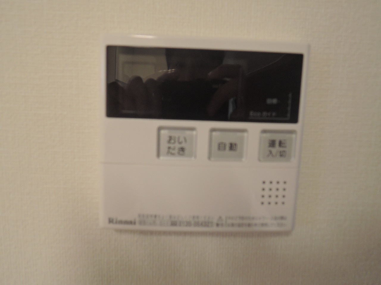 メゾンファミリア芥川の設備