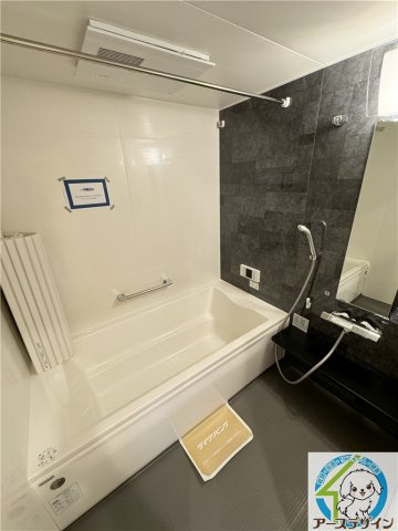 シャルムアンジュの浴室