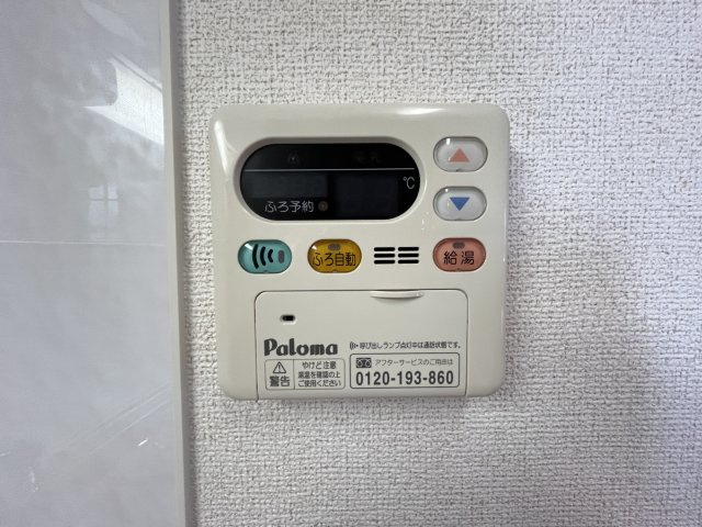 ラフィーネⅠの内装