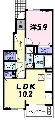 【間取り】 | トレスオハス上津台 | トレスオハス上津台(Goodhome)