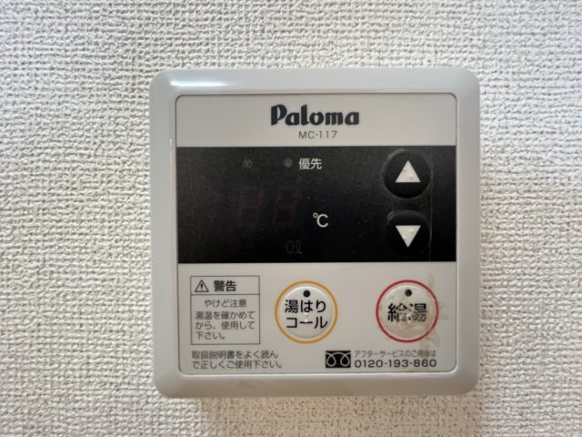 ＡＬＢＡ　Ｂの内装