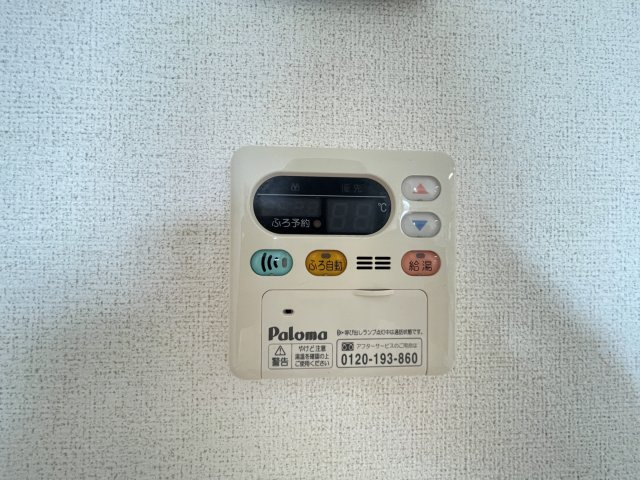 グランツオーヴェルⅡの内装