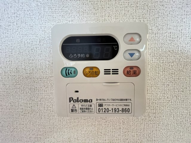フォルトグランデ　Ⅲの設備