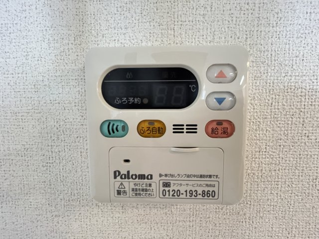 フォルトグランデ　Ⅲの内装