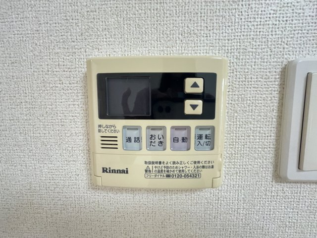 ハイム・プランドールの設備
