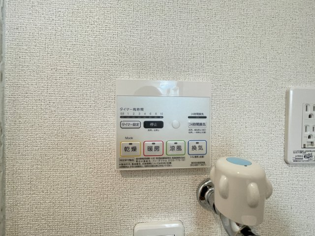エンジェル・ティアーズ　Ⅰの内装