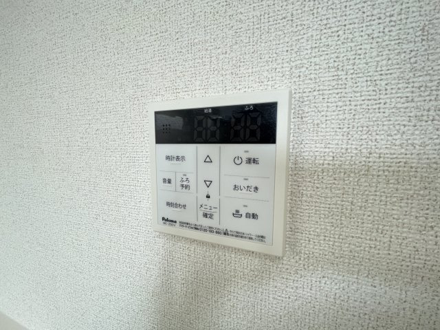イースト　ワン　ピースの内装