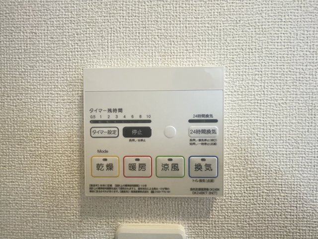 Ｉ・ＶＩＬＬＡＧＥ大手町　Ｃの内装