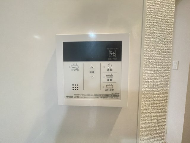 Ｉ・ＶＩＬＬＡＧＥ大手町　Ｃの設備