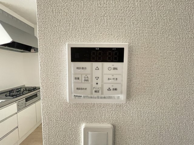 アラドハント　Ｃの内装