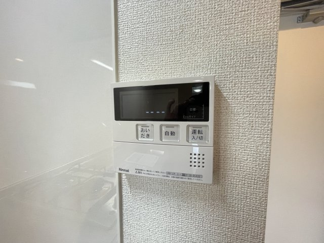 ウェリアの内装