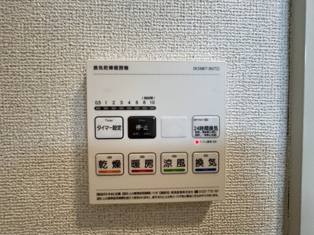 グランブルー八代　Ｂの内装