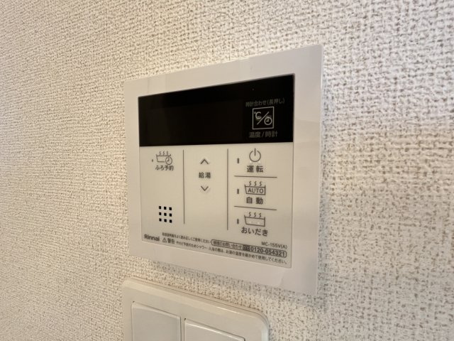 アバンツァートの内装