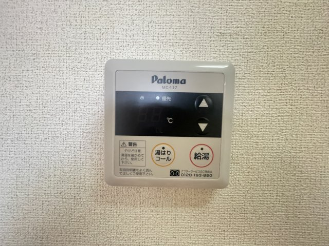 ＮＭＯＮ　Ａの内装