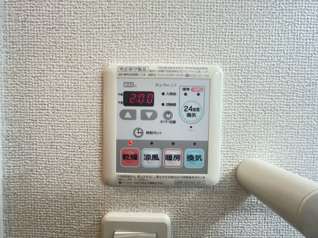 ＮＭＯＮ　Ａの設備