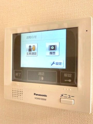 ルフレ本牧のセキュリティ