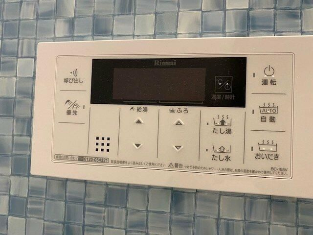 ルフレ本牧の設備