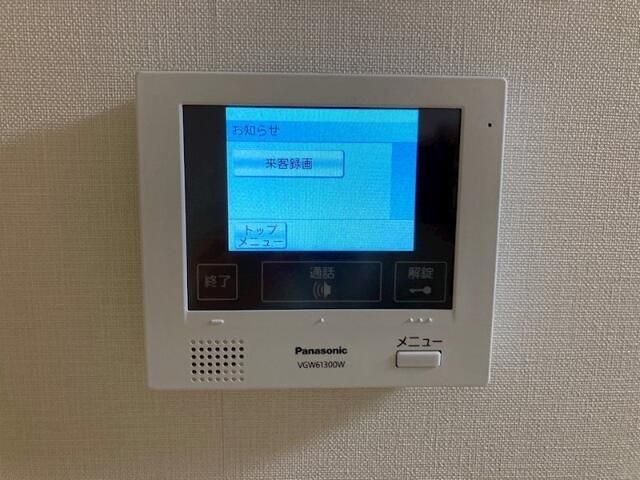 ルフレ本牧の設備