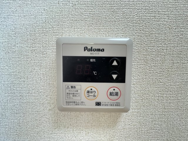 ＮＭＯＮ　Ｅの内装