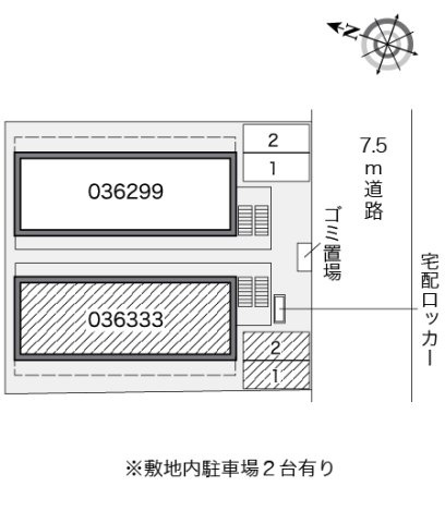 レオパレス新在家のその他