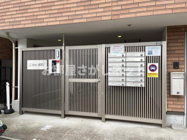 Ｌ’ｉｄｅａｌ成増　Ⅰ【おとり物件なし】#学生・社会人にオススメ！初期費用分割払いOK！のエントランス