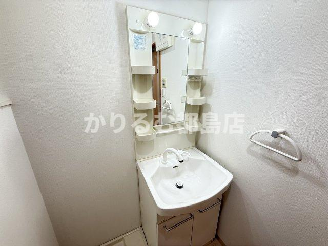 グランピア関目の洗面所