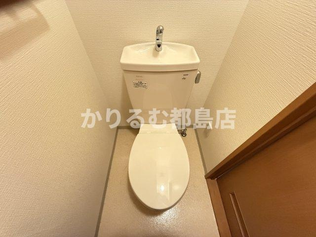 グランピア関目のトイレ