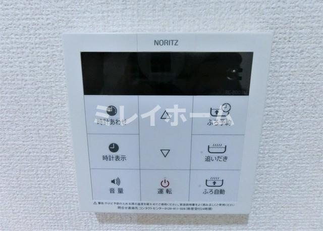 グロリア上池台の設備