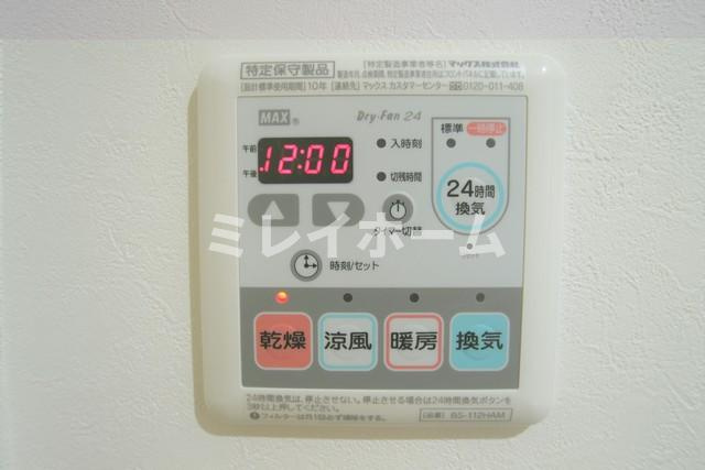 グロリア上池台のその他