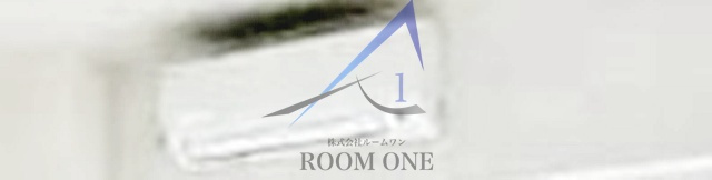アルテシモモーレの設備